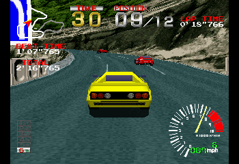 Ridge Racer Screenthot 2